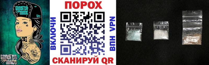 Amphetamine 97%  даркнет сайт  Камышин 