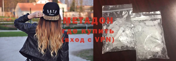 спайс Дмитровск