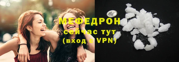 соль курить ск Дмитров