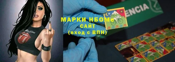 трава Дмитриев
