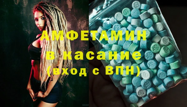 трава Дмитриев