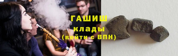 трава Дмитриев
