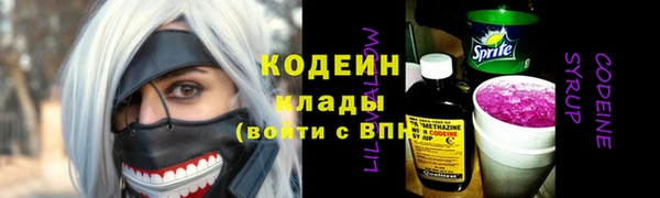 трава Дмитриев