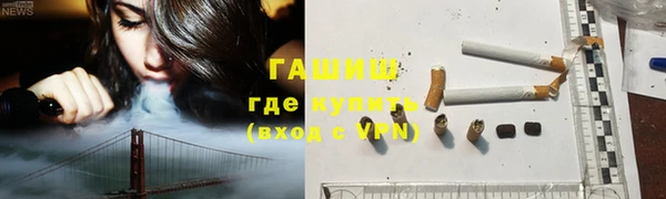 трава Дмитриев