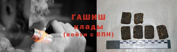 трава Дмитриев