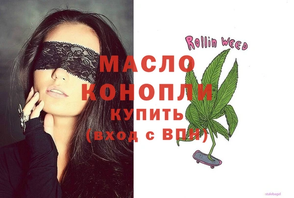 трава Дмитриев