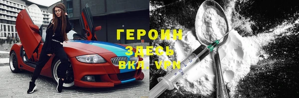 трава Дмитриев