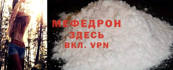 соль курить ск Дмитров