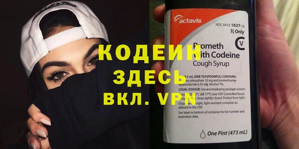 соль курить ск Дмитров