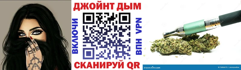 Марихуана AK-47  кракен ONION  Камышин 